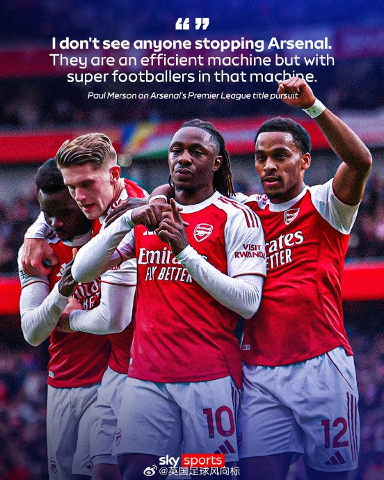 当场上信号 当场上信号