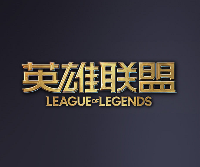 西班牙人等