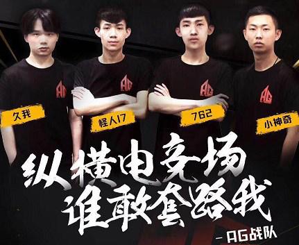 评价维度