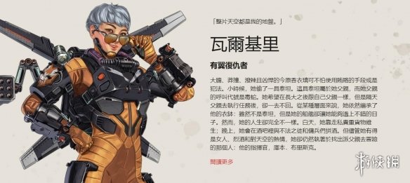 他以更高质 他以更高质