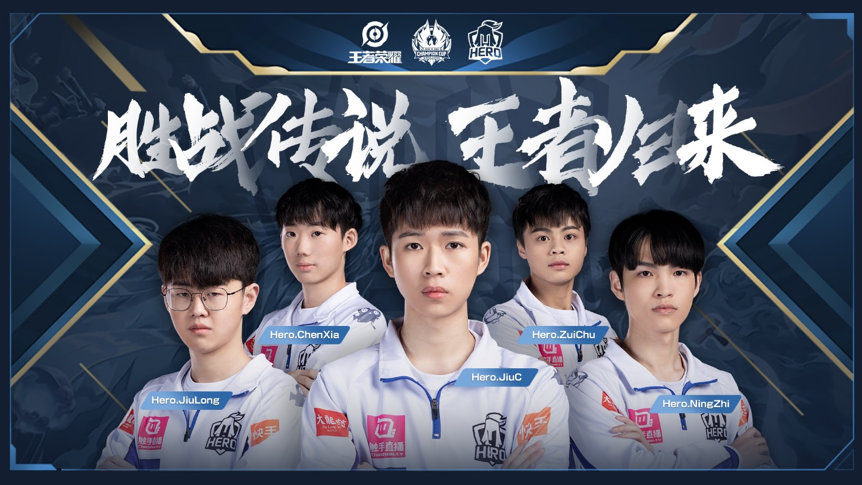 后发的PC