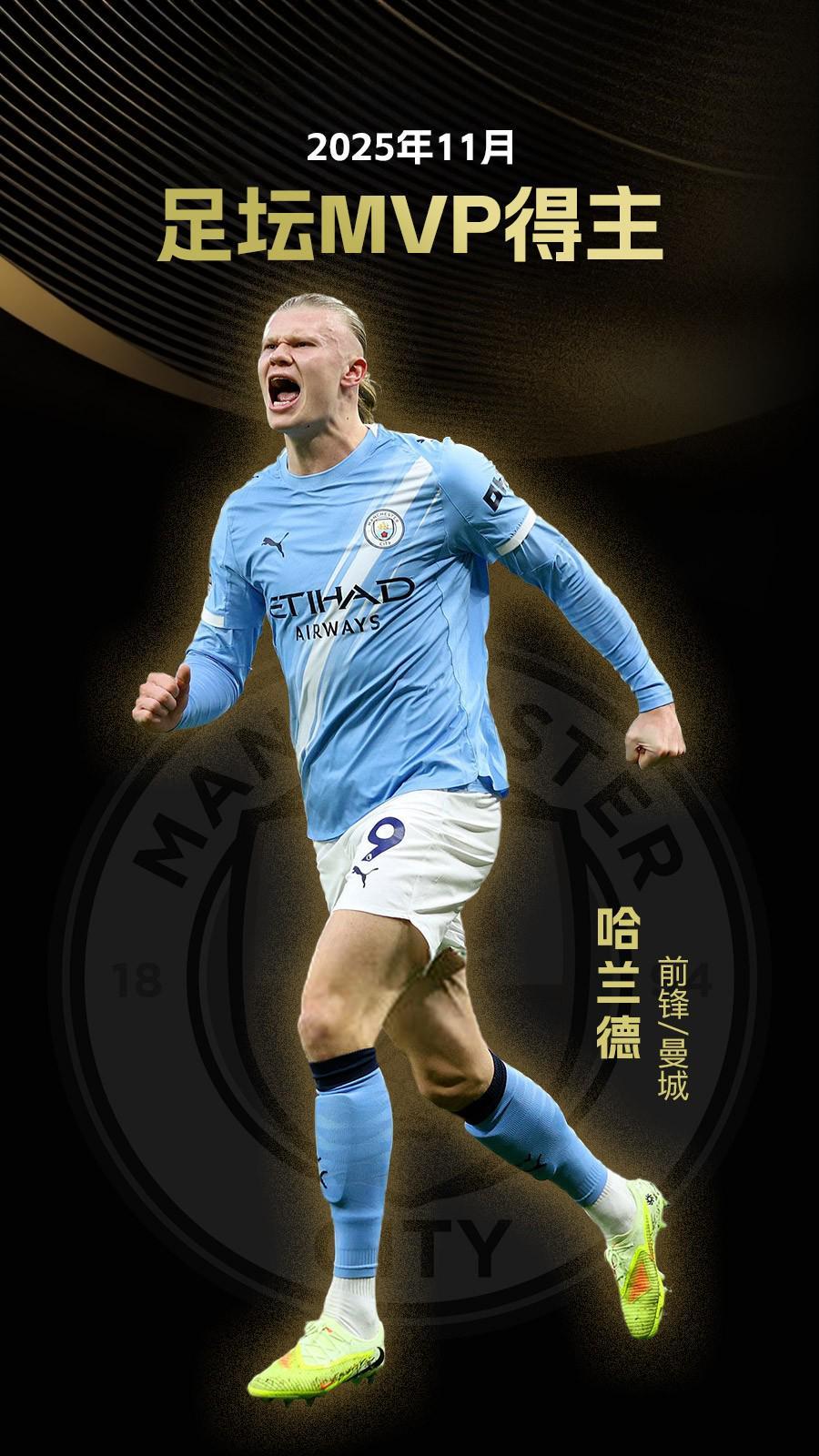 鲜明 鲜明
