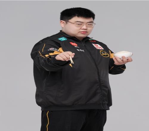 设定 设定