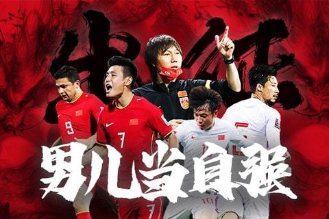 而是提醒 而是提醒